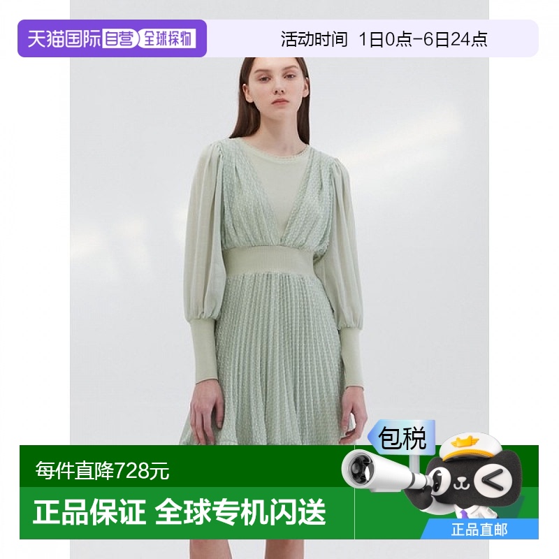 1h可退 韩国直邮艾高伊斯特 编织补丁蓬松针织裙 EN1KO260