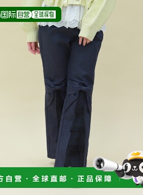 1h可退 日本直邮axes femme POETIQUE 女士 蕾丝荷叶边牛仔裤 TS2