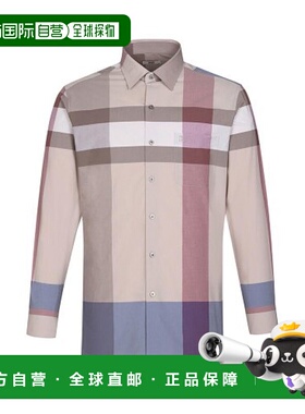 韩国直邮DAKS SHIRTS 男衬衫DJG1SHDL125B1