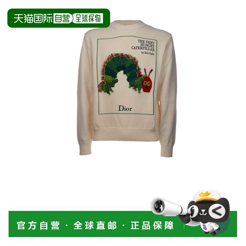 香港直邮CHRISTIAN DIOR 男士针织衫 693M618A7008C支付后1h可退