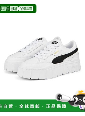 日本直邮 Maisu Stack 女士服装彪马厚底鞋运动鞋女鞋