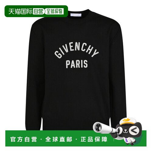 香港直邮GIVENCHY 男士长袖卫衣 BM90Y34YR8001