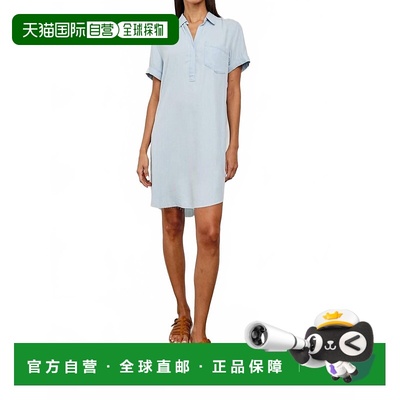 自营railsValerie Shirt Dress In Light Vintage - light vintag