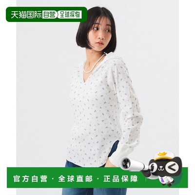 1h可退 日本直邮BEAMS BOY 花朵保温帽衫上衣卫衣