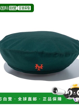 日本直邮NEW ERA 贝雷帽 纽约大都会队 迷你标志 深绿 x 橙色 Aid