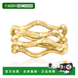 自营 Ross-Simons 14kt 黄金波浪镂空戒指 - 黄色 美国奥莱直发