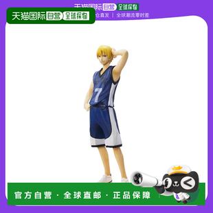 【日本直邮】Bandai万代手办Figuarts ZERO黄瀬涼太模型玩具手办