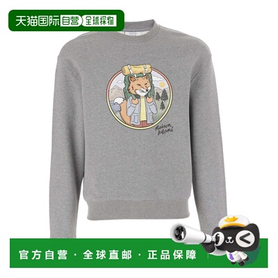 1h可退 香港直邮Maison Kitsune 长袖卫衣 NM00314KM0307