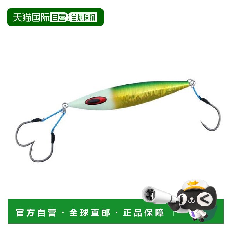 日本直邮Daiwa Saltiga FK Jig-H 180g MG 绿色金色夜光鱼钩