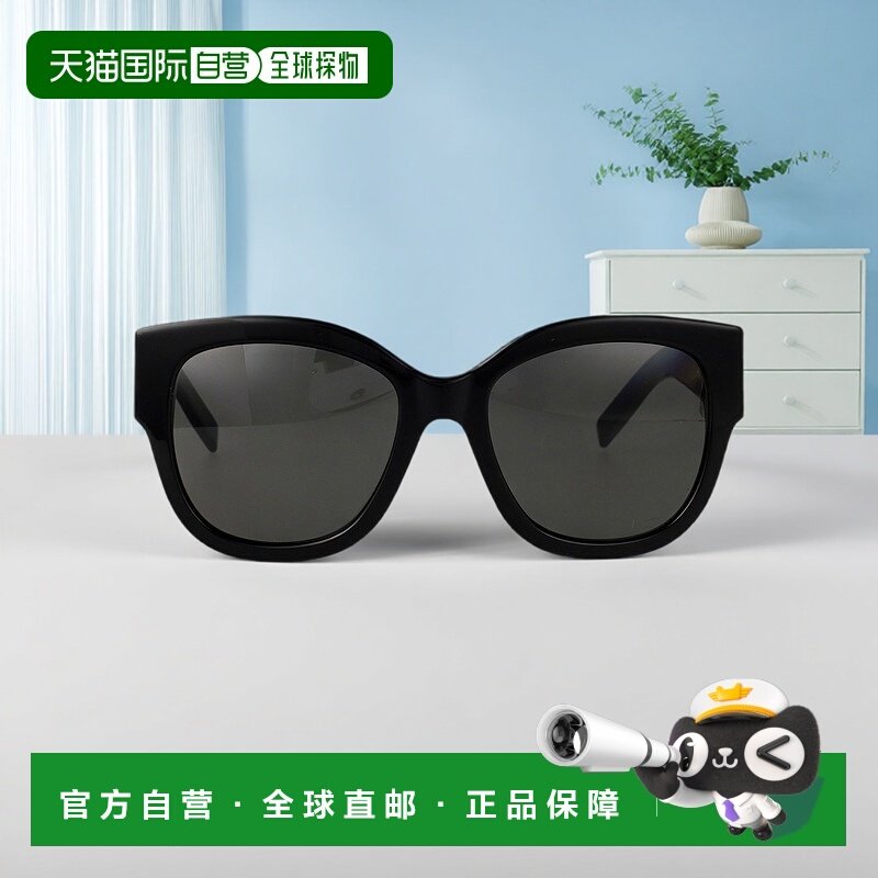 1h可退 香港直邮潮奢 Saint Laurent 圣罗兰 女士 SL M95/F 眼镜