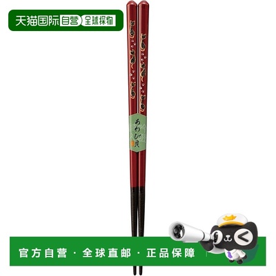 【日本直邮】Kawai 珍珠母筷子 珍珠母猫镇 红色 尺寸：约W21cm 1