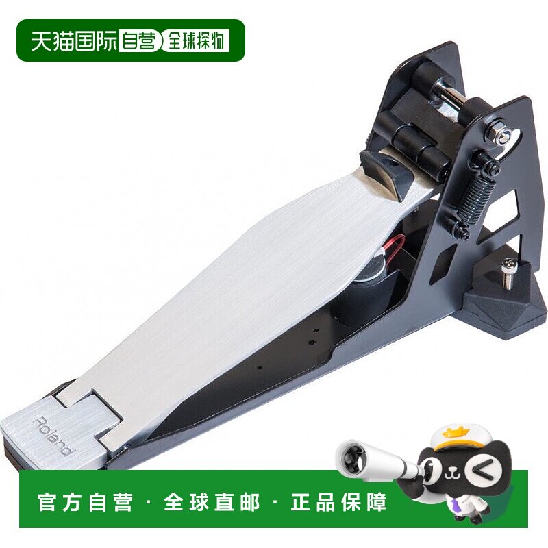 【日本直邮】Roland罗兰KT-9电鼓配件底鼓踩锤触发器踏板