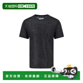 MAISON MARGIELA 男士 香港直邮MM6 T恤 SH2GC0027M20123899