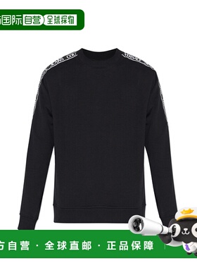 香港直邮Versace Jeans Couture 男士卫衣 79GAIC02CF02C899