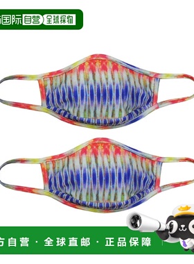自营PQ Swim Set of 2 Cloth Face Masks - blue 美国奥莱直发