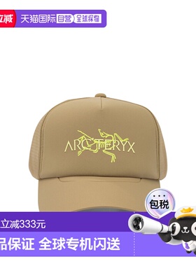 香港直邮Arc'teryx 男士帽子 X000009488BIRDWORDTRUCKERHATCANVA