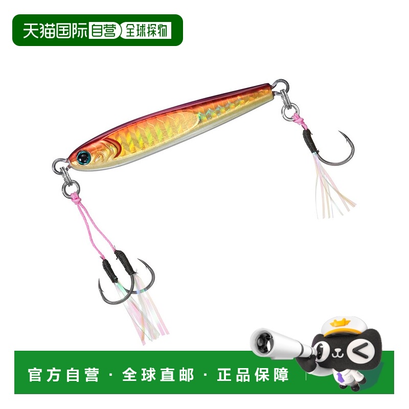 日本直邮Daiwa Jig TG Bait SLJ（轻型铁板饵）80克 PH 紫背 Akak
