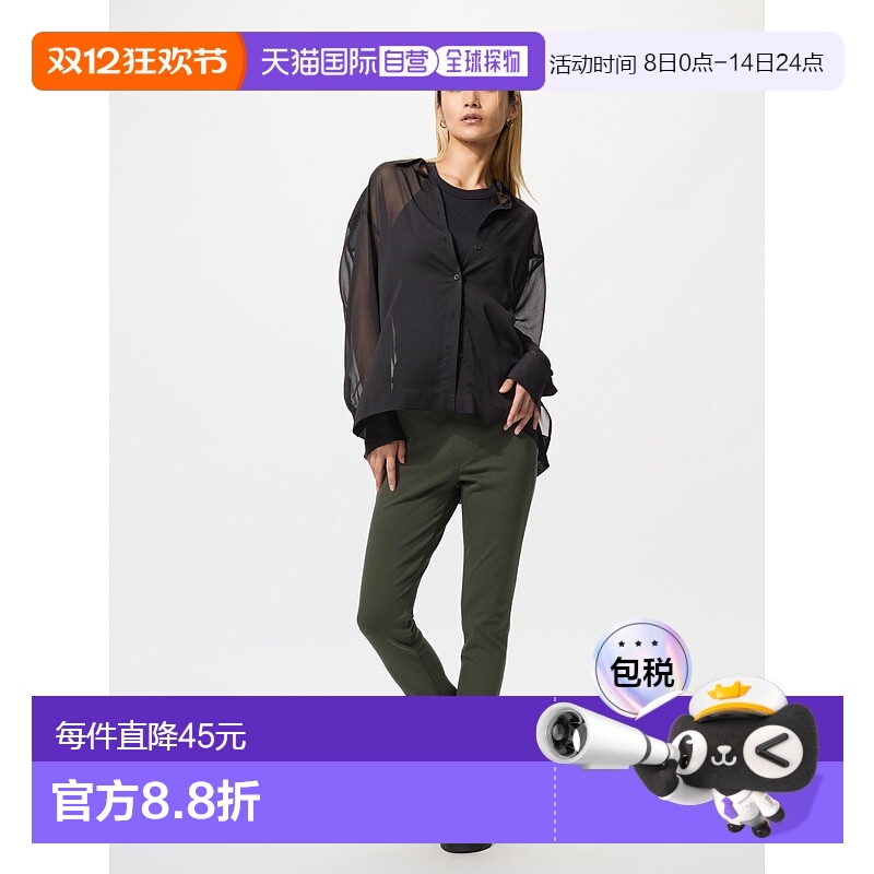 日潮跑腿UNIQLO优衣库 弹力紧身裤 482997