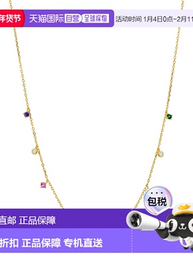 自营 savvy cie jewels18K 纯银镀金多色单层项链 - 黄色 美国奥