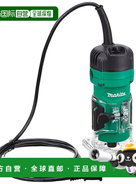 【日本直邮】Makita牧田五金工具修剪器M373拉链孔径6mm切割机