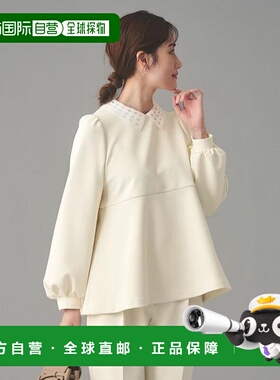 1h可退 日本直邮UNITED ARROWS SPONGY荷叶边女式上衣