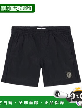 香港直邮Stone Island 松紧腰泳裤 K1S16B100001S0043