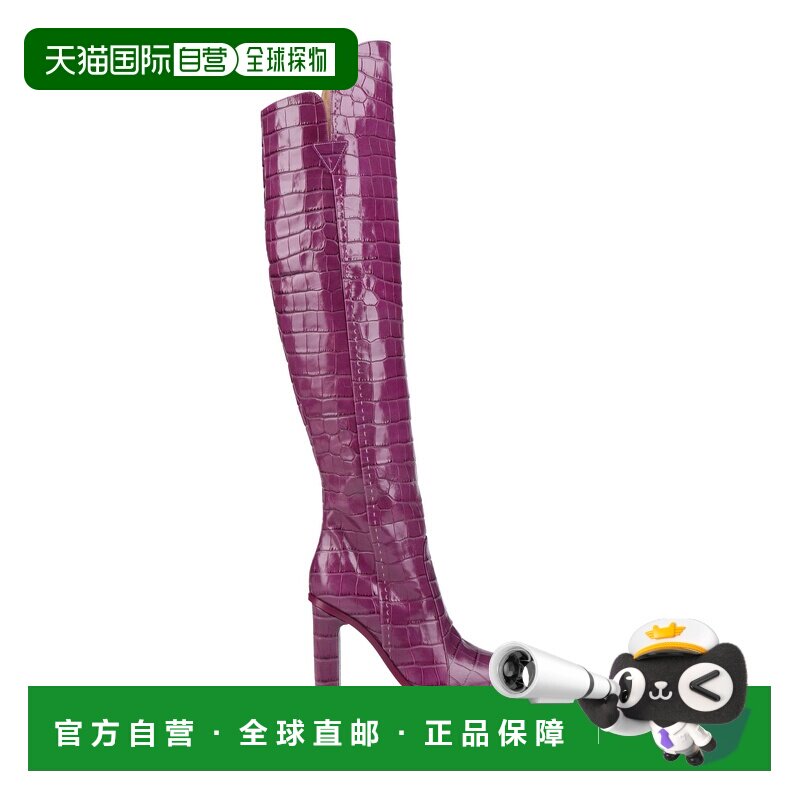 香港直邮MaxMara 麦斯玛拉 女士 靴子 purple紫色 舒适时尚长筒靴