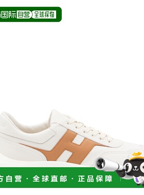 1h可退 香港直邮潮奢 Hogan 男士 Hyperlight 繫帶運動鞋 HXM5630