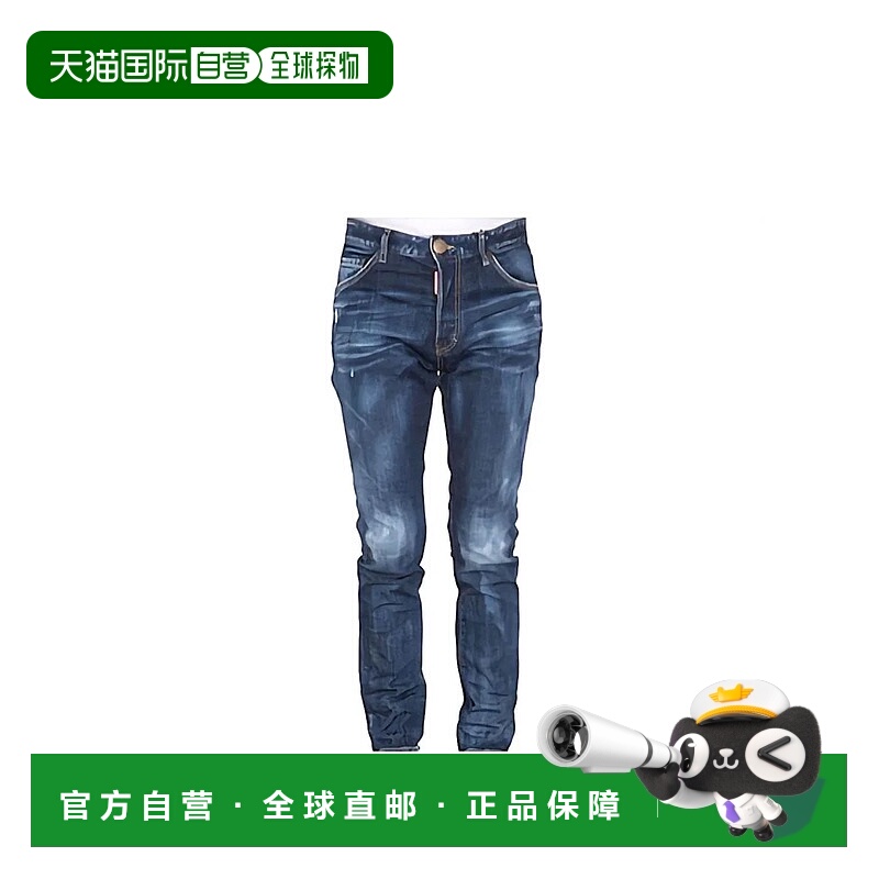 香港直邮DSQUARED2男士T恤S74LB1336S30664BLU
