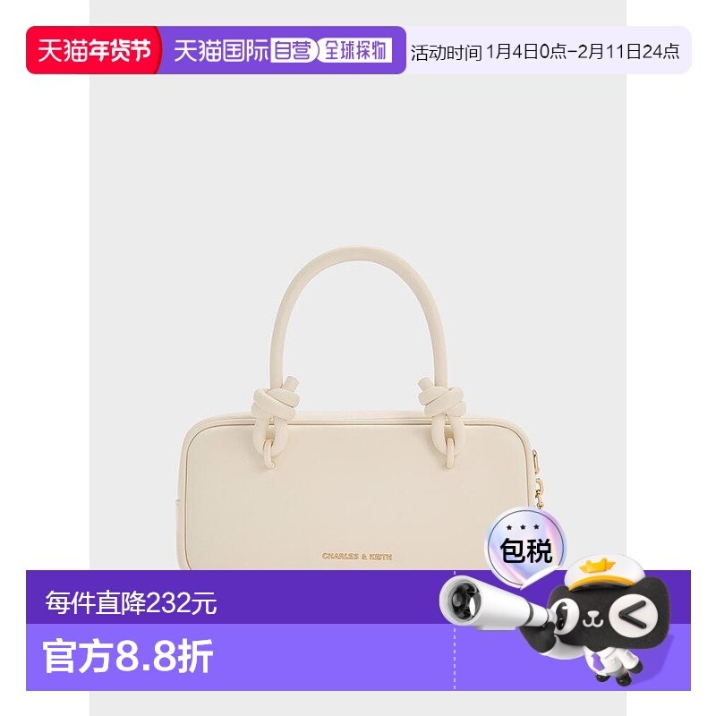 日本直邮【日本直邮】CHARLES&KEITHCHARLES&KEITH CK女款手提包C,箱包皮具/热销女包/男包,托特包,淘宝优惠券,粉丝福利购,淘宝优惠卷