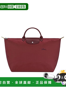 香港直邮LONGCHAMP 女士旅行包 L1624919P98 AW2025 红色 Le Plia