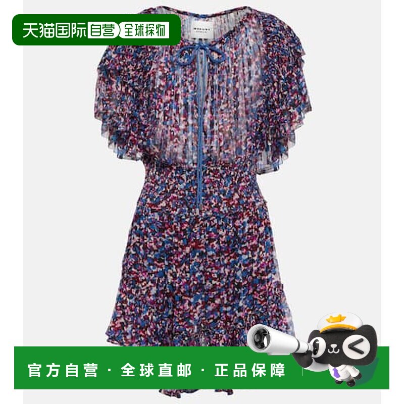 香港直邮ISABELMARANT/Florise女士短款连衣裙