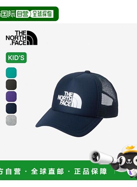 日本直邮日潮 THE NORTH FACE北面 Logo 网眼帽【儿童】 NNJ02409