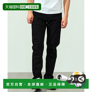 1h可退 日本直邮EDWIN 男士503款日本制造修身锥形牛仔裤 环保持