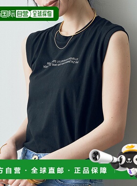 1h可退 日本直邮Rouge vif Anna 女士背面垂直标志棉质背心 31480