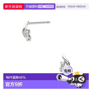 日本直邮VENDOME AOYAMA K10白金钻石耳钉耳环AJBA2381__DI