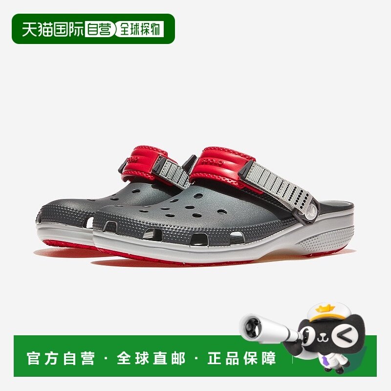 韩国直邮crocs Crocs Classic Turbo Clogs [CRS211287/0114707]