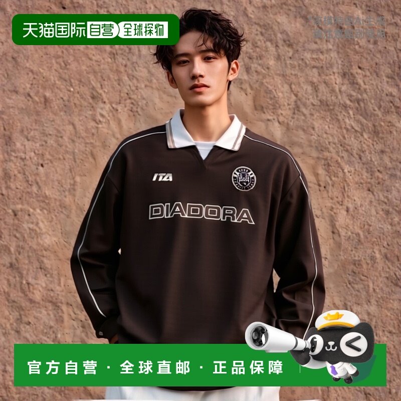 韩国直邮diadora 男士T恤D4121LTL01RDS高档时尚百搭舒适 高级感