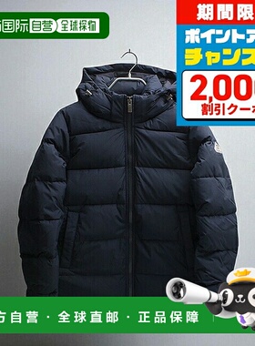 日本直邮Pyrenex Spoutnic 迷你防撕裂夹克 (HMY022-DEEPINK-M)