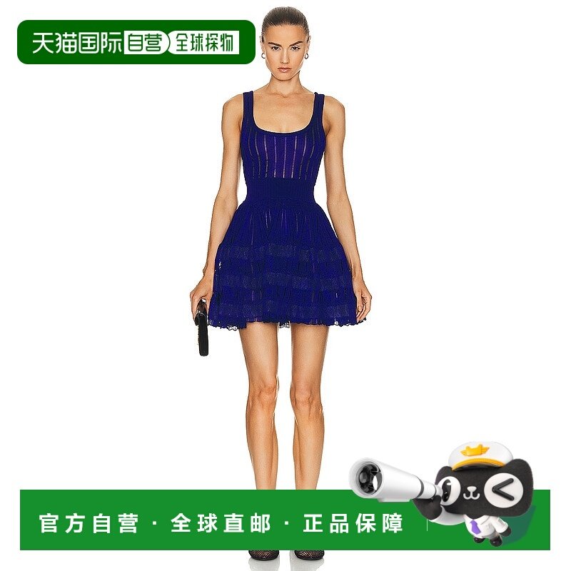 1h可退 香港直邮Alaia 女士 Crinoline 连衣裙 AA9R22462M712,女装/女士精品,连衣裙,淘宝优惠券,粉丝福利购,淘宝优惠卷
