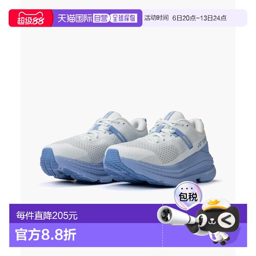 日本直邮YONEX（CARBON CRUISE GLIDER）SHRGL1L跑步鞋缓冲垫女款