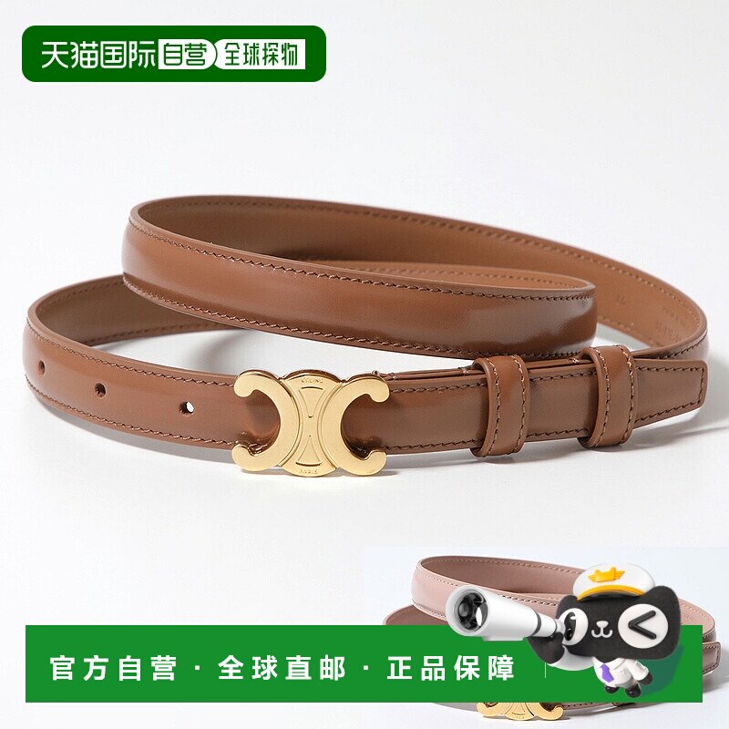 日本直邮CELINE Triomphe 腰带 45AX63A01.38NO 45AX63A01.18BU 4图片