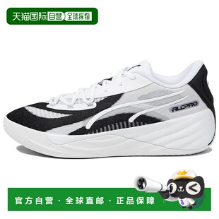 日本直邮PUMA All-Pro Nitro Team 百搭舒适 织物 减震 低帮 篮球