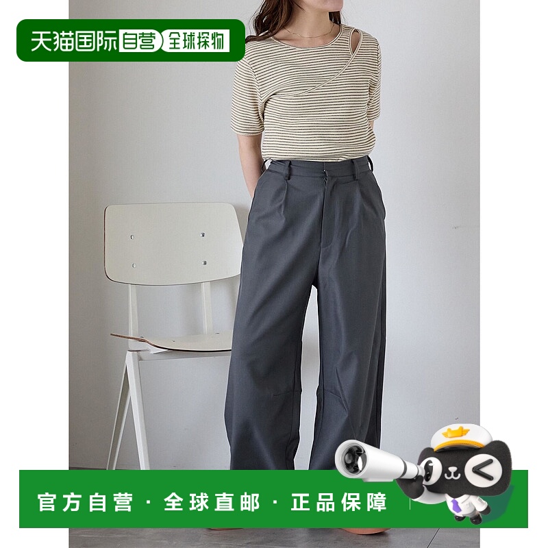 1h可退 日本直邮ehka sopo 女士曲线版型弹性西裤 24007512313