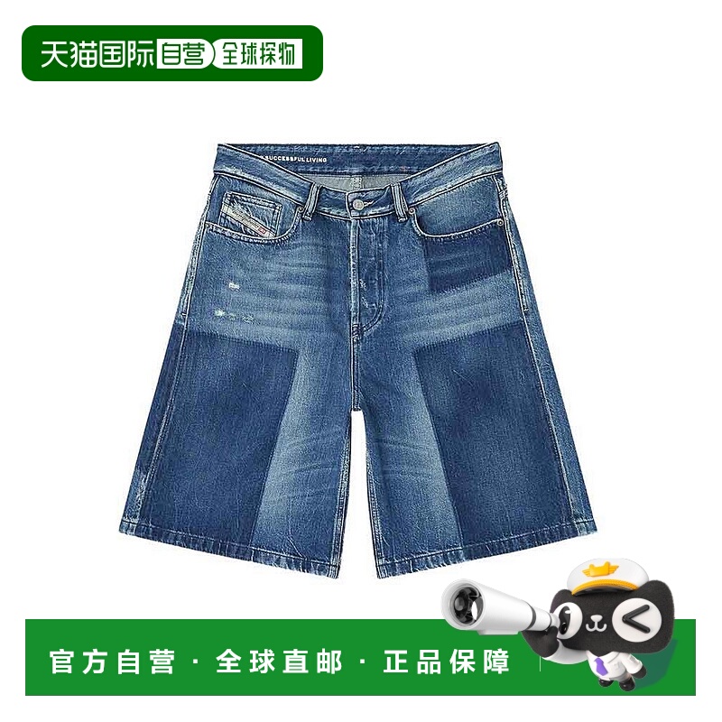 1h可退 香港直邮DIESEL 女士短裤 09M52A1405101 AW2025 蓝色 Sho