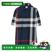 男士 深蓝色 衬衫 香港直邮BURBERRY 8079592 AW2025 Summerton