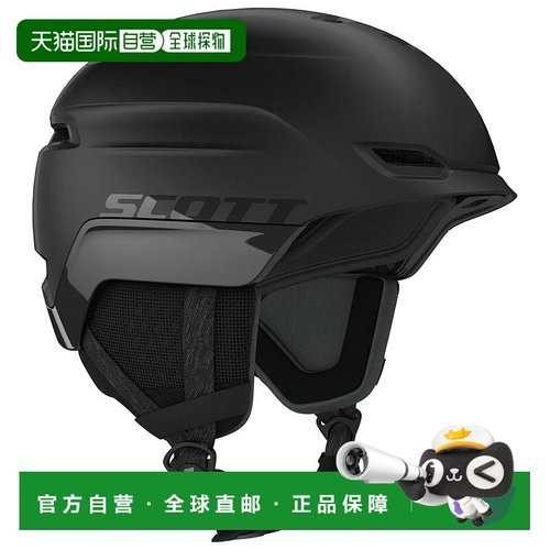 香港直邮SCOTT Chase 2 Plus 头盔 中性