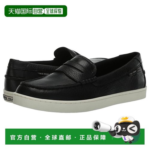 1h可退 【美国直邮】cole haan 男士 正装鞋