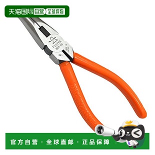 日本直邮FUJIYA尖嘴钳坚硬钳子夹钢丝耐用五金店实用修理工具