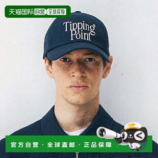 韩国直邮AECA 女士帽子AWCMSSBBACAST001C6LB TIPPING POINT CAP-N